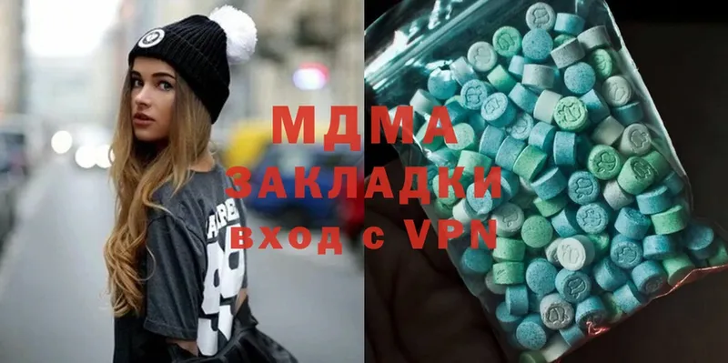 кракен ссылки  Завитинск  MDMA Molly 